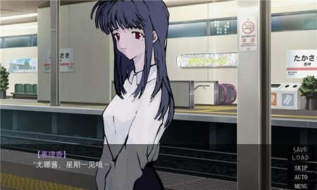 一起回家吧1.0.0