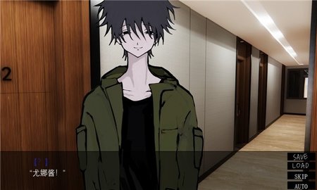 一起回家吧1.0.0