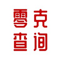 零克查词最新版