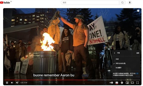 YouTube