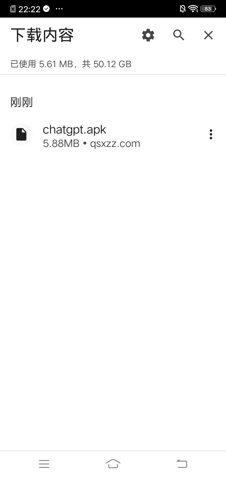 ChatGPT