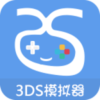 爱吾3DS模拟器Citra
