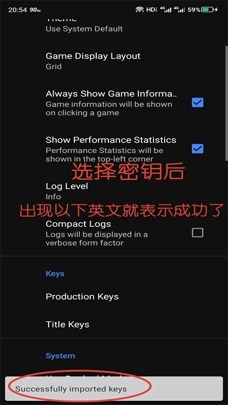 skyline模拟器(天际线模拟器)app安卓手机版