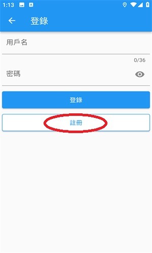 拷贝漫画官方版