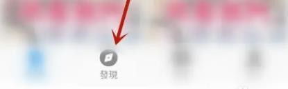 拷贝漫画繁体版