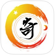 奇门遁甲排盘app