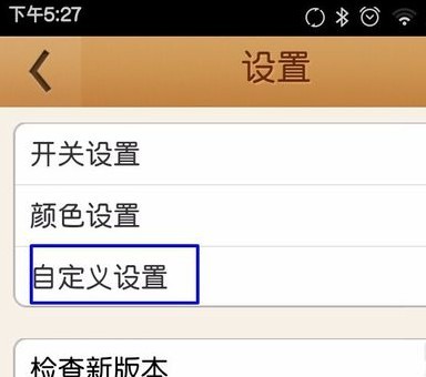 微读圣经