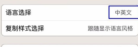 微读圣经