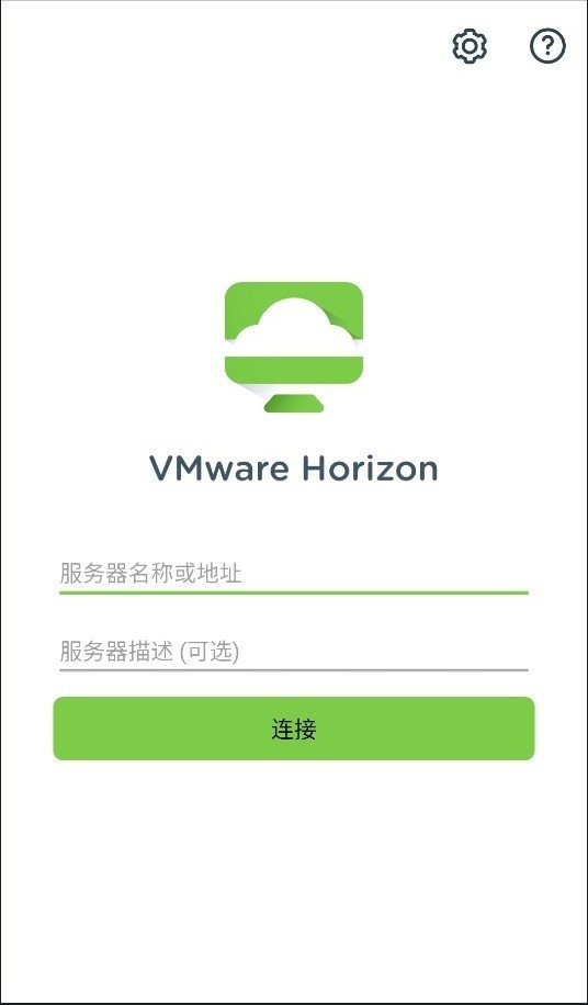 VMware虚拟机