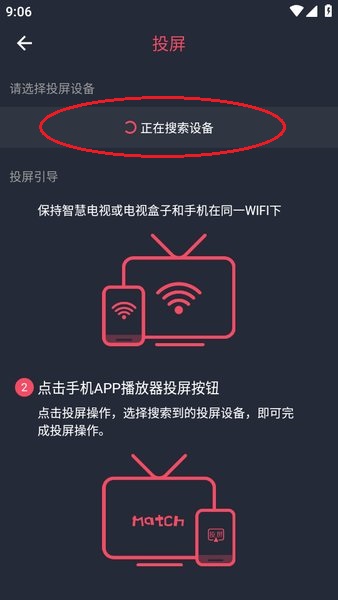 豚豚剧2025