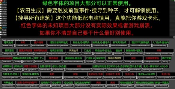 游侠网6