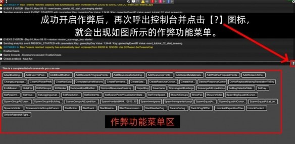 游侠网5