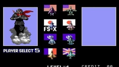 四国战机2