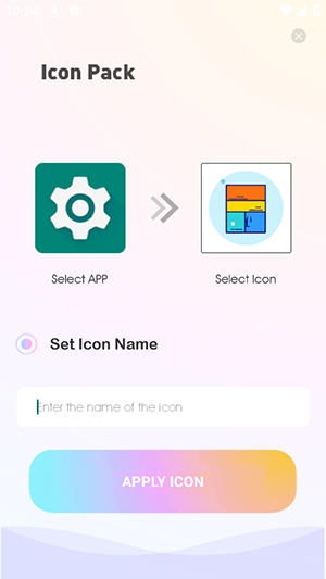Icon Pack截图1