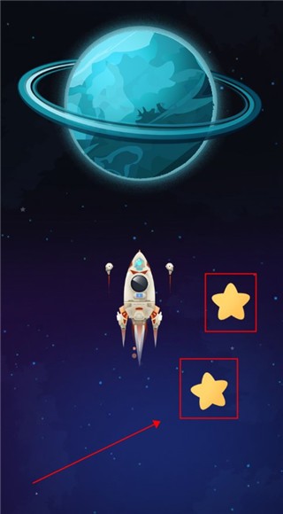 星际探险家手机版