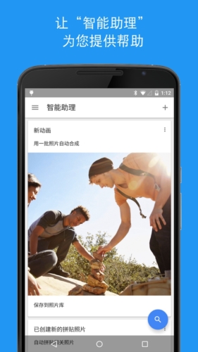 预览图2