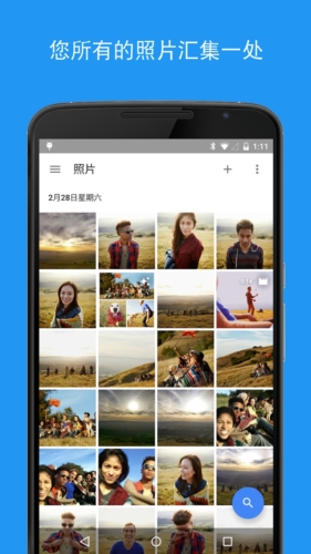 预览图1