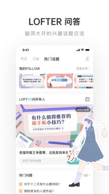 老福特2025版