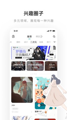 老福特2025版