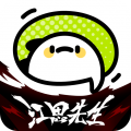 叭嗒漫画