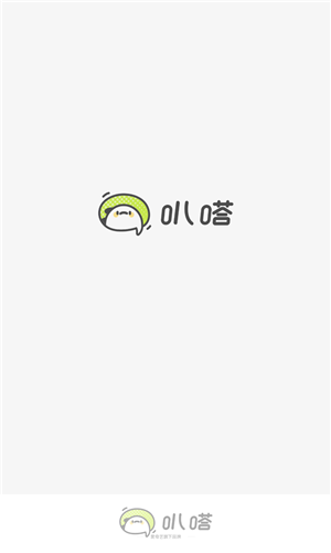 叭嗒漫画