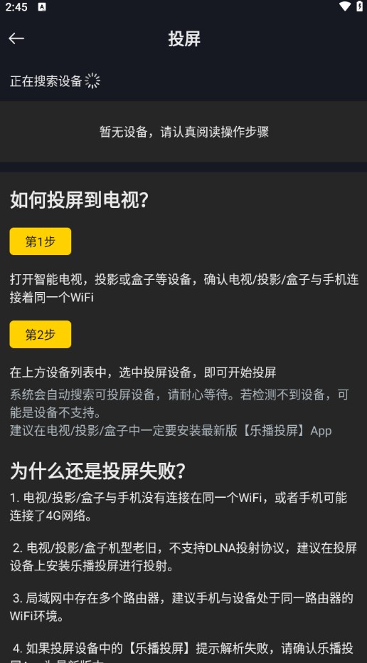 可可影视2024