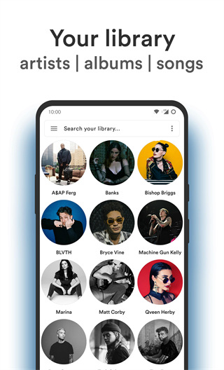 retro music最新版截图1