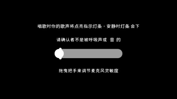 新手入门攻略截图4