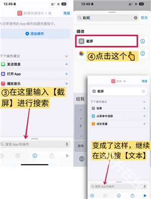 豆包