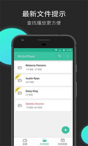 moboplayer最新版