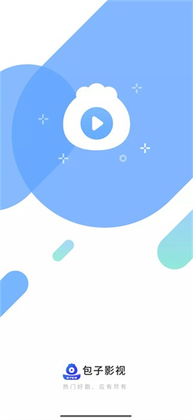 包子影视app