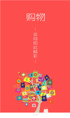 恋物社app