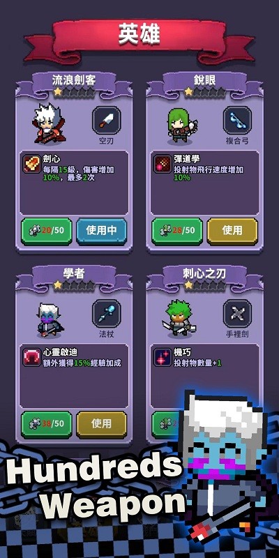 最后的黎明