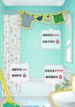 刷机之家