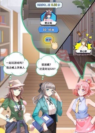 刷机之家
