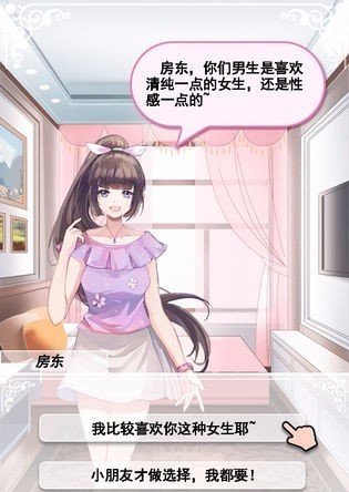 刷机之家