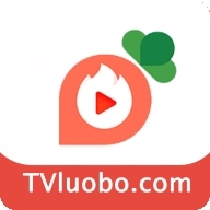 萝卜视频最新版