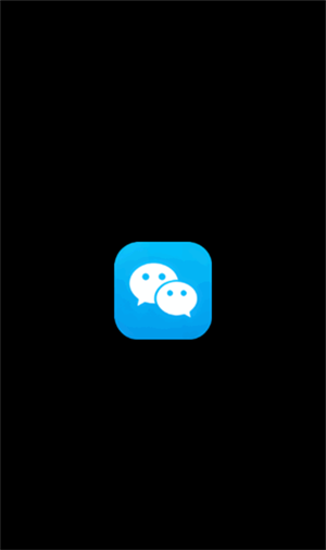 微信手表版截图3