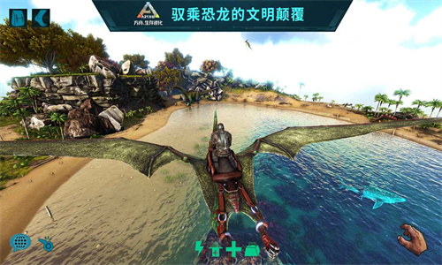 ark方舟生存进化