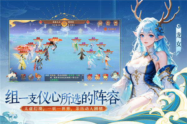 守卫山海