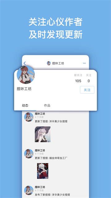 预览图3