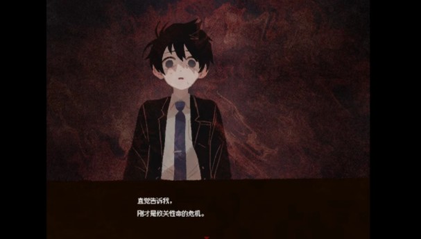 终焉车站下载手机版