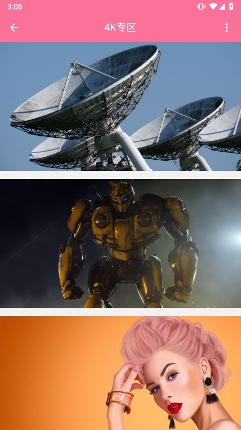 4K专区