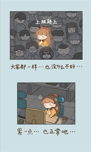 朵拉的露营餐车