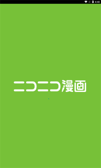 日本B站