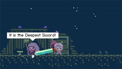 deepestsword截图1