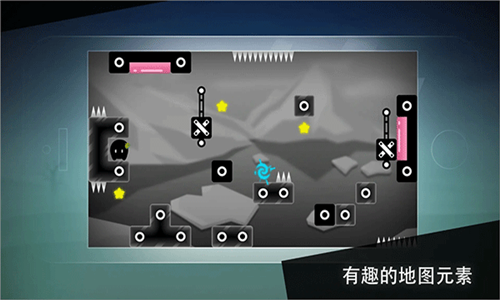 孤独旅途截图3