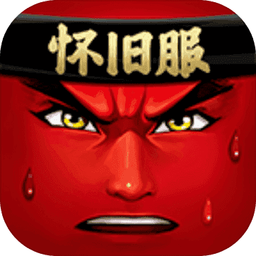 十万个冷笑话
