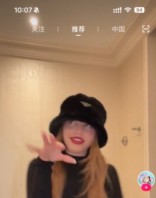 TiPss海外版下载