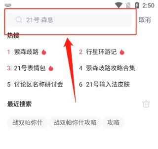 库洛游戏社区